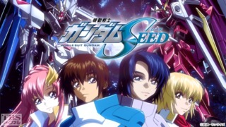 機動戦士ガンダムSEED