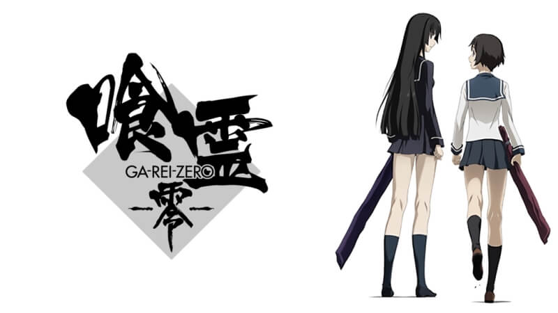 【疑問】喰霊「アニメ化！？オリジナルの前日譚を1クールやったろ！」←こいつ