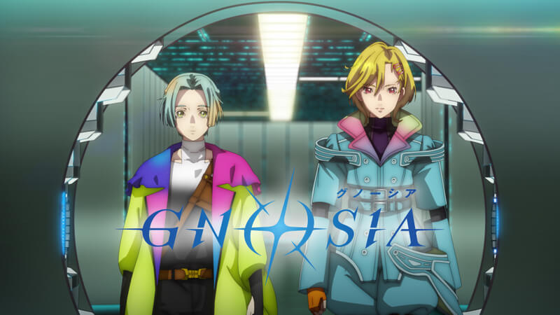 【疑問】『グノーシア』ってアニメでわからないことがあるんだが…