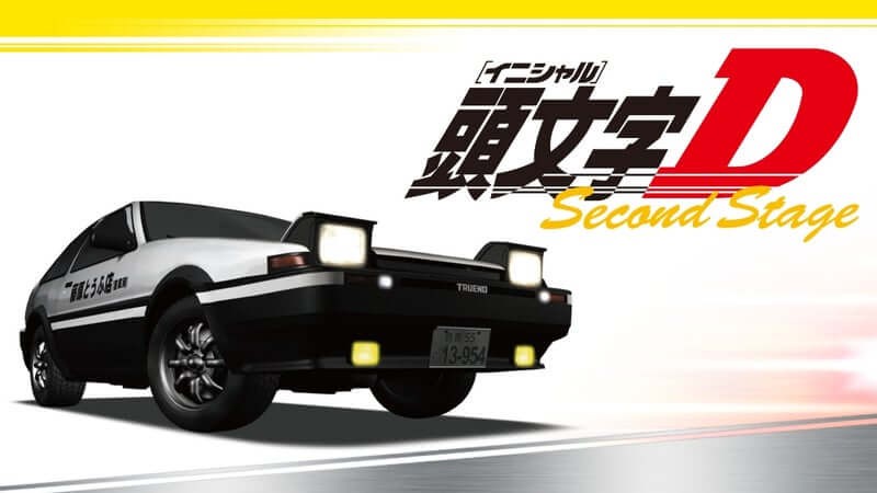 【考察】『頭文字D』とかいうよくわからない車の漫画が人気になった理由