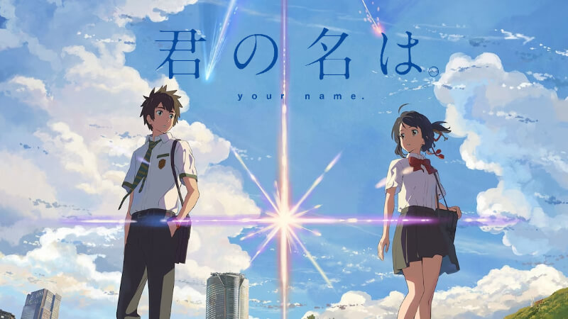 【朗報】『君の名は。』のヒットの理由、今になって判明してしまうｗｗｗｗｗｗｗｗｗ