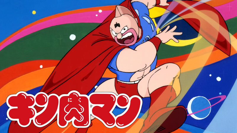 【画像】キン肉マンがまさかの新アニメシリーズ制作決定、しかもⅡ世じゃないｗｗｗｗｗｗｗｗｗ