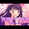 Thumbnail of new posts 095